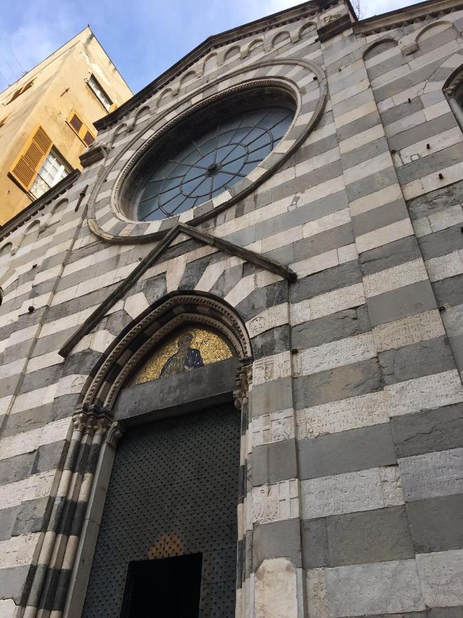 Il Vicoletto Appartamento *